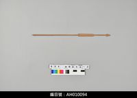 藏品(布袋戲道具-箭)的圖片